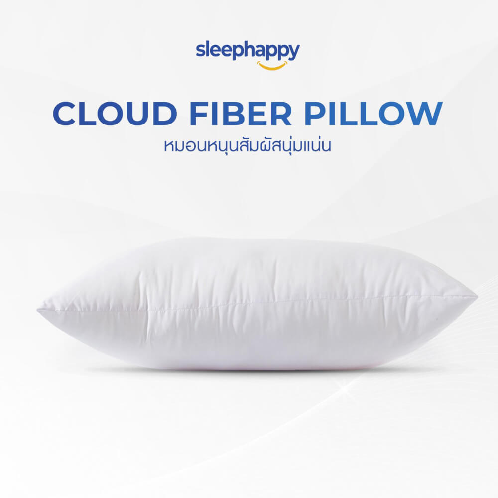 หมอนหนุน SLEEPHAPPY POLYESTER PILLOW 800 กรัม